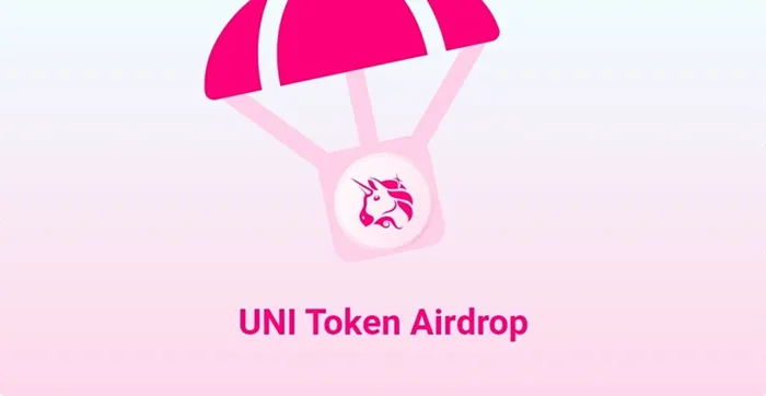 Airdrop Uniswap
